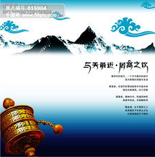 千圖網 廣告設計模板畫冊與裝幀圖片免費下載，提升創作效率