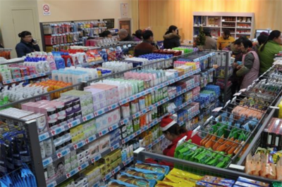 大志云商便利店加盟指南 費(fèi)用、條件與日用百貨銷售模式