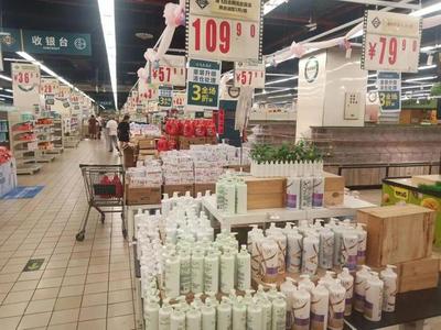 樂(lè)山商超變革中的日用百貨銷售 挑戰(zhàn)與機(jī)遇并存
