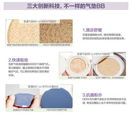 威海皮皮龍銷售 一站式購齊韓國日用品的首選地