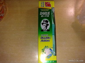 1號店限時大促 零食飲料與日用品半價搶購，積分換購更享優惠