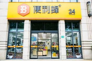 商業快報 谷歌創始人卸任與美的置業銷售亮眼，日用百貨市場動態